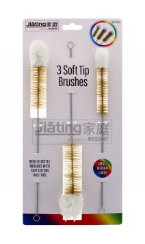 JIATING SOFT TIP BRUSHES 3 PACK