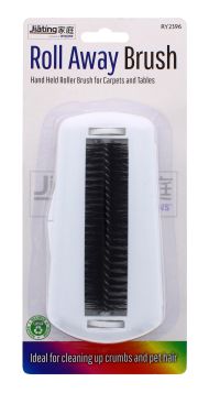 ROLL AWAY BRUSH