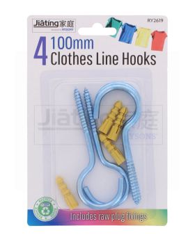 JIATING CLOTHES LINE HOOKS 90MM 8 PCS