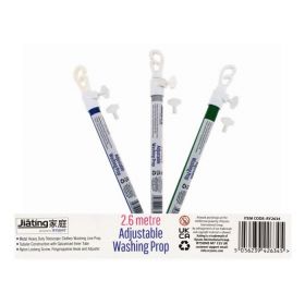 ADJUSTABLE WASHING PROP - 2.6M