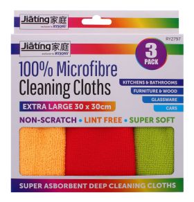 JIATING MICROFIBRE CLEANING CLOTHS 3 PACK
