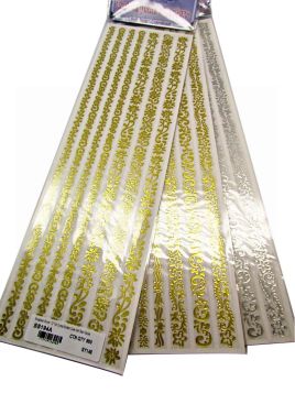 FLORAL METALLIC CRYSTAL BORDERS STICKER