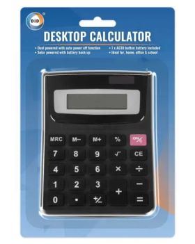 DID Desktop Calculator
