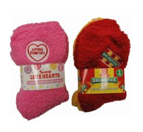 Swizzels Kids Comfy Socks - Pack of 2 Pairs - Assorted Design & Colours