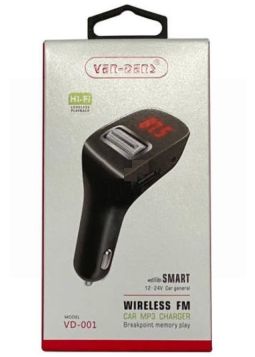 Ven-Dens Hi-Fi Lossless Playback Smart Wireless FM Car MP3 Charger