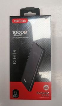 Ven-Den High Quality Polymer Portable Power Bank with Display - 10000mAh