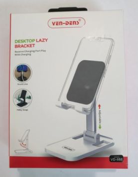 Ven-Dens Desktop Lazy Adjustable Bracket Holder