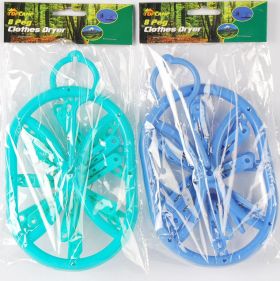8 Peg Clothes Dryer - Assorted Colours