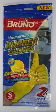 Bruno Quick Drying Household Rubber Gloves - Yellow - Pack of 2 Pairs - Small